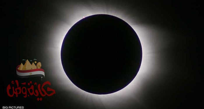 قبل نهاية 2020 تشهد الكرة الأرضية كسوف كلي للشمس خلال ساعات