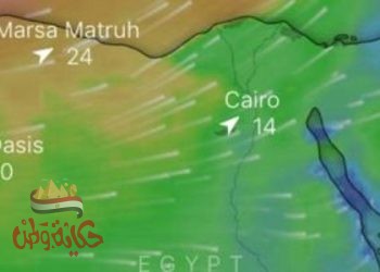 عاجل الأرصاد: رياح مثيرة للرمال والأتربة الآن بأغلب الأنحاء وسرعتها 16 عقدة بالقاهرة