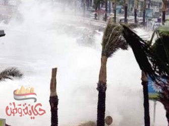 الطقس … الأربعاء 16/12/2020