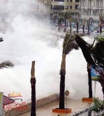 الطقس … الأربعاء 16/12/2020