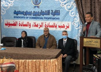 الإدارة العامة لنظم المعلومات والتحول الرقمى تنظم عدد من الندوات التعريفية بالمنظومة الرقمية الجديدة