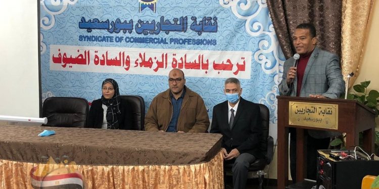 الإدارة العامة لنظم المعلومات والتحول الرقمى تنظم عدد من الندوات التعريفية بالمنظومة الرقمية الجديدة