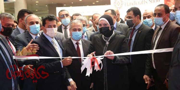 وزيرا التجارة والشباب يفتتحا معرض الأهرام السنوي للأثاث والديكور “اندورز” ومعرض الحرف اليدوية AHS