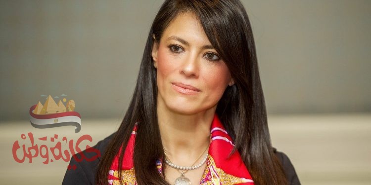 رانيا المشاط ” وزيرة التعاون الدولي ” تشارك باجتماع “اليونيدو”