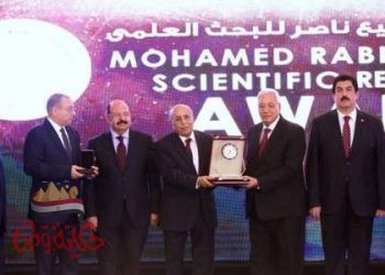 وزير التعليم العالى يسلم جوائز مسابقة محمد ربيع ناصر العلمية 2020