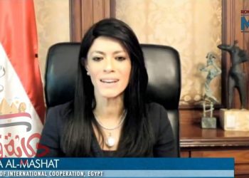 وزيرة التعاون الدولي: جائحة كورونا كانت أكبر اختبار على الصدمات المفاجئة والاقتصاد المصري يمضى قدمًا نحو التعافي المرن