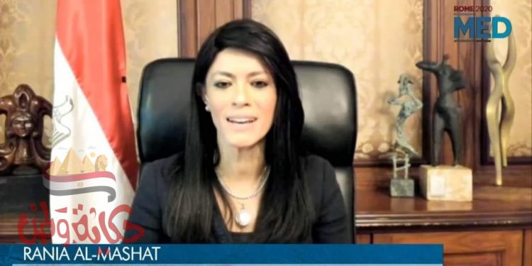 وزيرة التعاون الدولي: جائحة كورونا كانت أكبر اختبار على الصدمات المفاجئة والاقتصاد المصري يمضى قدمًا نحو التعافي المرن