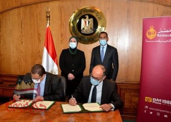 البروتوكول