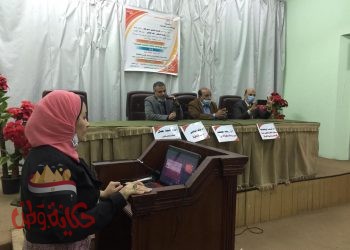 كلية الاقتصاد المنزلي بجامعة حلوان تنظم ندوة  عن ” التنمر بين الشباب وعلاقته بالتنشئة الاجتماعية الأسباب والمظاهر والعلاج “