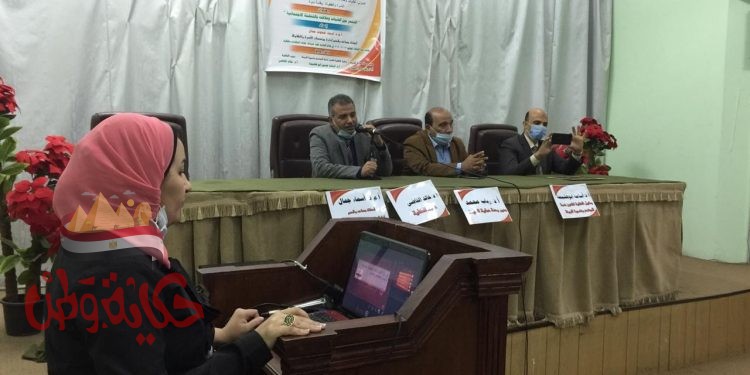 كلية الاقتصاد المنزلي بجامعة حلوان تنظم ندوة عن ” التنمر بين الشباب وعلاقته بالتنشئة الاجتماعية الأسباب والمظاهر والعلاج “