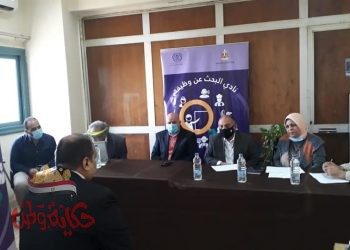 الشباب والرياضة : بدء الاختبارات الشخصية لميسرين جدد بمشروع “أندية البحث عن وظيفة” بالقاهرة والجيزة والقليوبية والاسكندرية