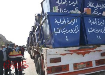 محافظ المنيا: دعم منظومة النظافة بـ 90 حاوية جديدة للقمامة