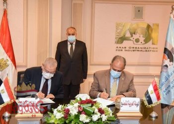 العربية للتصنيع توقع مذكرة تفاهم مع شركة إنسيرف للخدمات المتكاملة