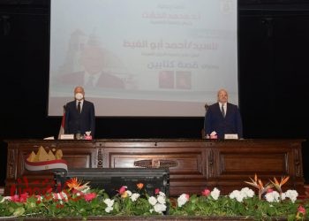 د. الخشت: لا يمكن التحول إلى المستقبل دون تغيير طرق التفكير