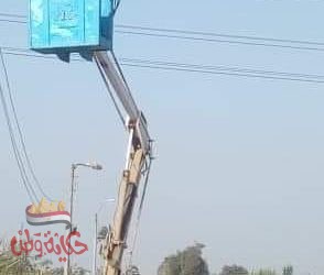 بنى سويف… حملة مكبرة لضبط الأسواق ورفع المخلفات بمدينة الواسطى