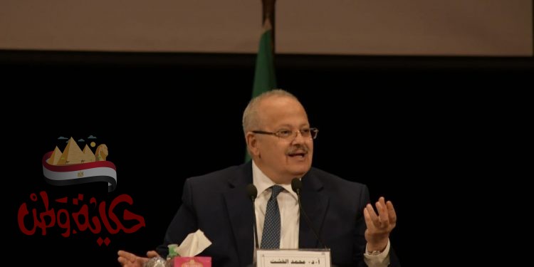 رئيس جامعة القاهرة: مصر في رباط إلى يوم الدين ..وتواجه الآن أكبر التحديات نتيجة كثرة العداءات