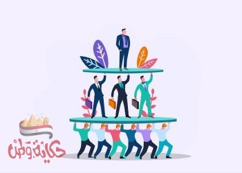 المدير ام صاحب عمل؟