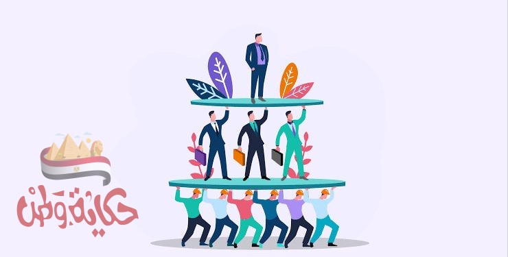 المدير ام صاحب عمل؟