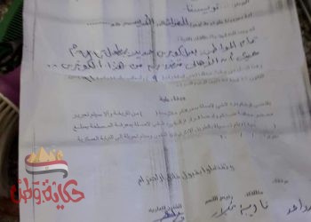 أهالي المنوفية تستغيث للعدول عن قرار ازالة كوبري المقام بجهود ذاتيه مشاة يخدم الطلاب