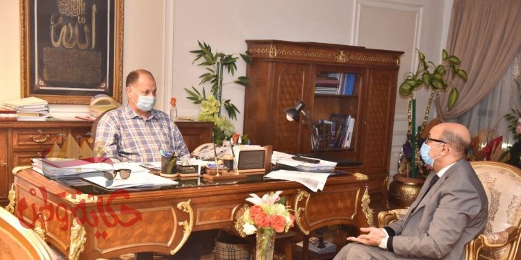 وزارة الصحة