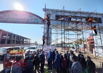 وزير التنمية