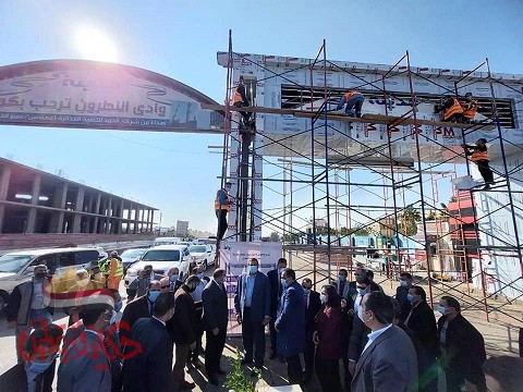 وزير التنمية