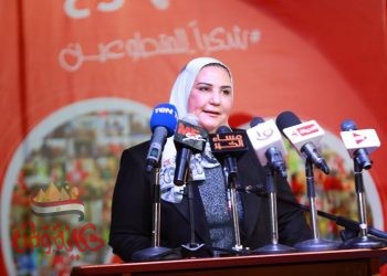 الهلال الأحمر المصري