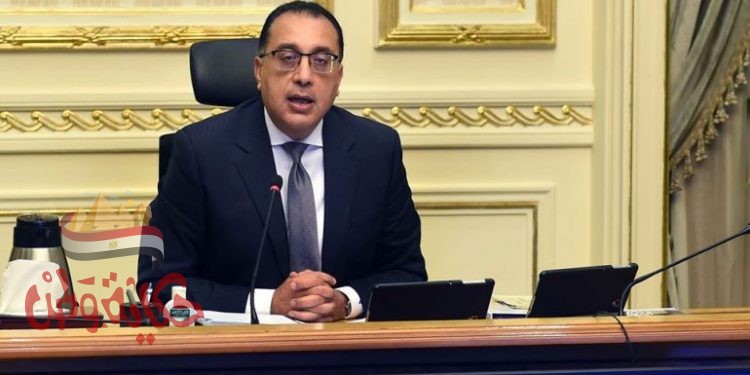 مصطفى مدبولى