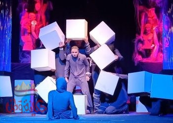 فعاليات مهرجان