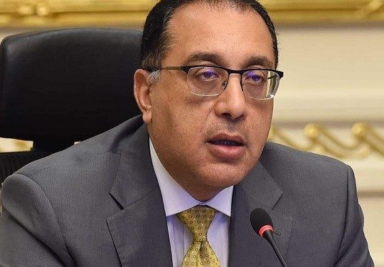 رئيس الوزراء