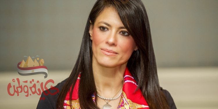 وزيرة التعاون