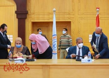 جامعة الأزهر