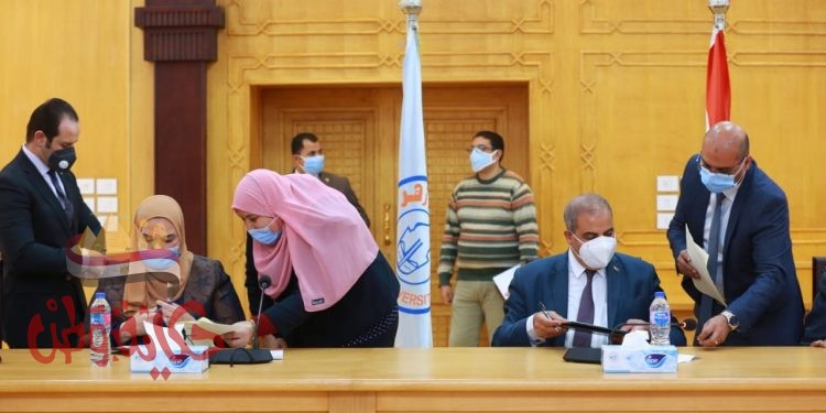 جامعة الأزهر