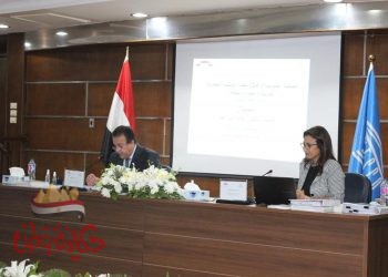 الاجتماع الثاني