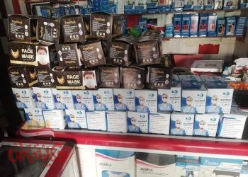 محافظة الغربية