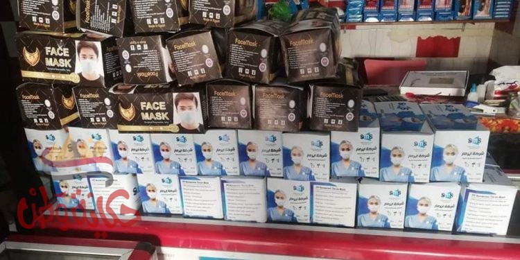 محافظة الغربية