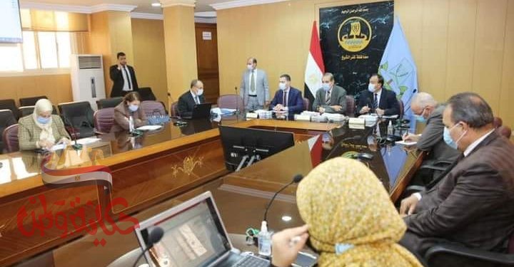 محافظ كفر الشيخ يناقش مؤشرات الوضع السكاني بالمحافظة