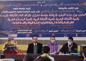 دورة تنمية مهارات