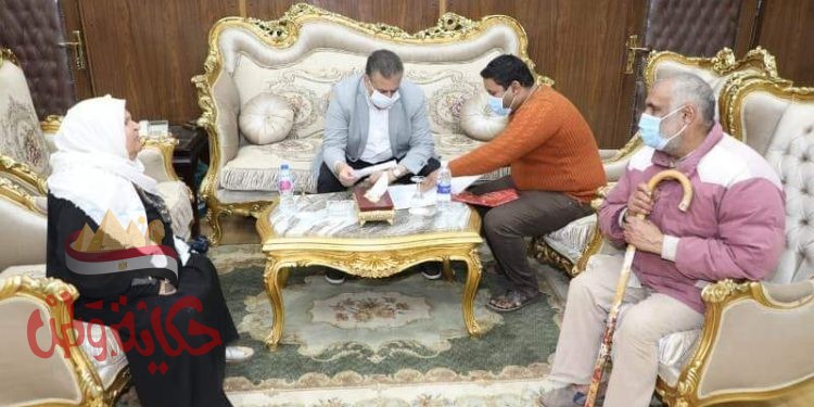 محافظ المنوفية