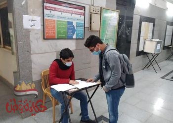 766 طالبًا وطالبةً يخوضون الجولة الأولى لانتخابات اتحاد الطلاب بجامعة طنطا