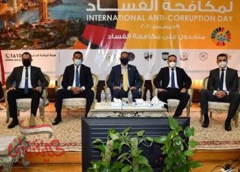 الأنصارى يشهد محاضرة بعنوان “هيئة الرقابة الإدارية ودورها في منع ومكافحة الفساد”