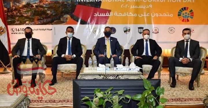 الأنصارى يشهد محاضرة بعنوان “هيئة الرقابة الإدارية ودورها في منع ومكافحة الفساد”