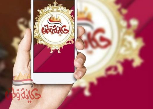 مستشفيات عزل كورونا بمحافظة الاسكندرية واخبار متنوعه