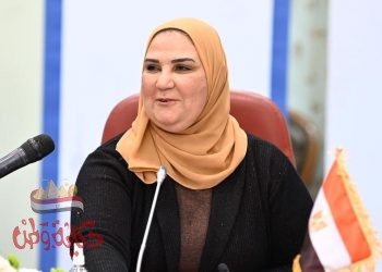 وزيرتا التضامن الاجتماعي والبيئة ومحافظ المنيا يفتتحون مشروع إنشاء ٦٠ وحدة بيوجاز منزلي