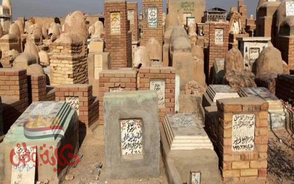 اللهم اجعل الموت لنا واعظاً