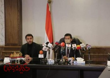 وزير الرياضة يشهد توقيع بروتوكول  لأول احتفالية رياضية مصرية عربية تحت مسمي (the first )