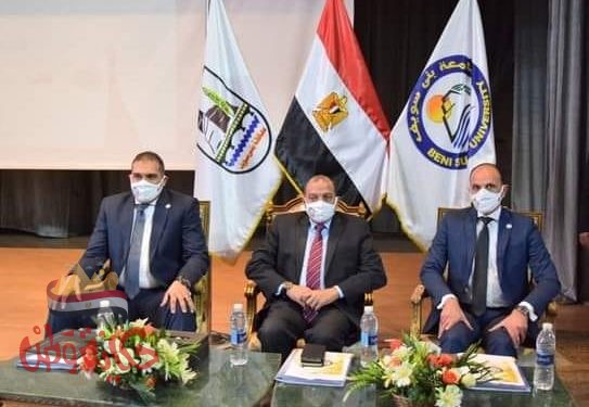 ندوه قيم النزاهة والشفافية وآليات مكافحة الفساد بمناسبه اليوم العالمي لمكافحة الفساد بجامعة بني سويف