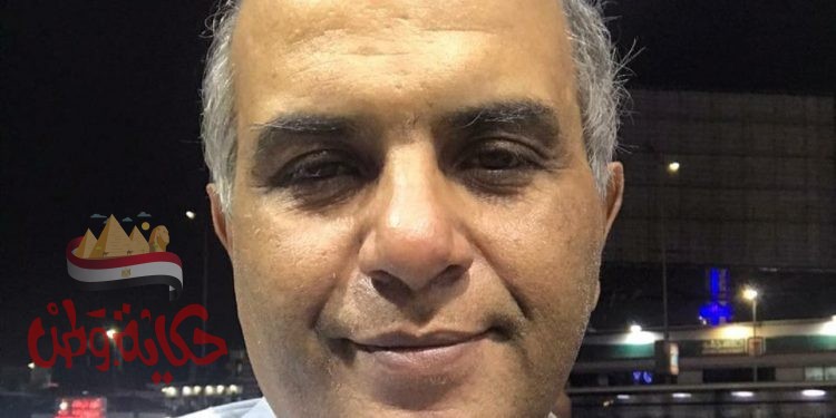 الإعلامي خالد سالم يكتب .. ” المعاش ان عاش “