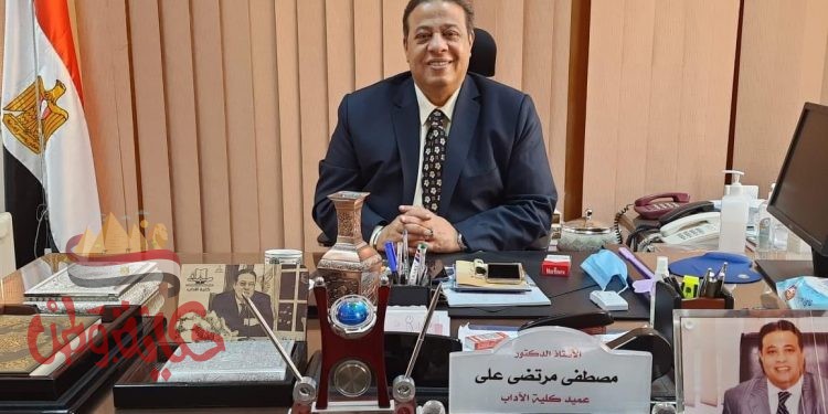 رسالة علمية ومشروع تخرج اعلامي باداب عين شمس حول صورة المراة في الاعلام يفوز كأفضل عمل بمسابقة المجلس القومي للمراة