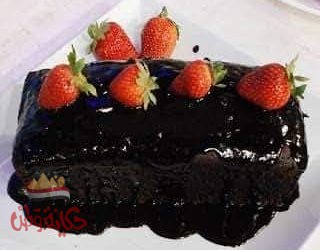 كيك شيكولاته صيامي